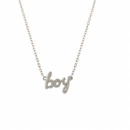 LOISIR ΚΟΛΙΕ BOY  ΜΕΤΑΛΛΙΚΟ  ΑΣΗΜΙ ΧΡΩΜΑ   01L15-00496